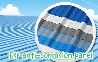 Production process of anti-corrosion board Production process of anti-corrosion board